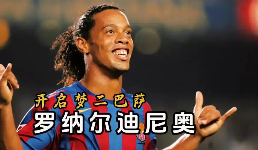 学被一些球 学被一些球